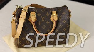 Vlog1836路易威登Speedy 25｜“轻”装上阵