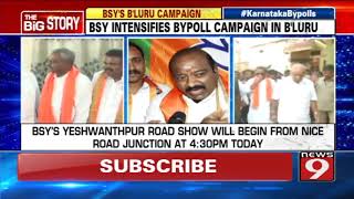 BSY intensifies bypoll campaign in Bengaluru
