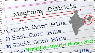 how many districts in Meghalaya 2023 || Meghalaya District Names 2023|| #meghalaya #district #state