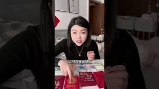 广东人过年发红包这么豪气吗？见人就发😳 南北差异 vlog日常 彬彬有鲤 红包