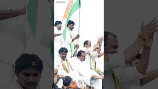 పట్టుకో కాంగ్రెస్ జెండా.. గుండెల నిండా.. #komatireddyvenkatareddy #congress @Komatireddy7777