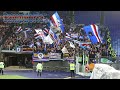 Ultras Sampdoria in trasferta all'olimpico a fine partita dopo la sconfitta con la Roma