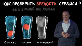 Шпаргалка для заказчика