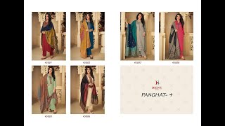 Deepsy Suits Panghat Vol 4 Jam Cotton With Work Suit|| Deepsy Suit Latest Jam Cotton Collection