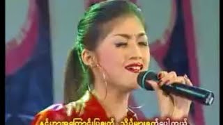 နှုတ်ခမ်းလေးမဖွင့်ချင်ဘူး- ရေဗက္ကာဝင်း