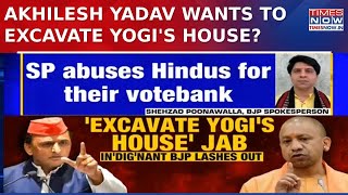 Akhilesh Yadav's Remarks On CM Yogi's House Ignite SP-BJP War Of Words | English News