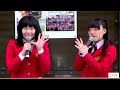 仮面女子【スチームガールズ】スライムガールズwest【3】とんぼりリバーウォーク kamen joshi