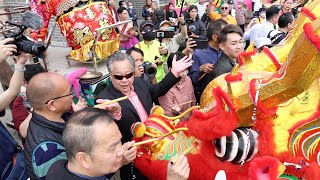 金龍  醒獅  貔貅  齊點睛儀式  大金龍巡遊  貔貅採青 - 香港 新界上水河上鄉洪聖寶誕嘉年華 - 4K影片 農曆二月十三 2023年3月4日