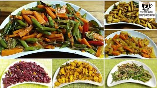 Vegetables stir fry/ മെഴുക്കുപുരട്ടി പല വിധം / ഹെൽത്തി മെഴുക്കുപുരട്ടി/Stir fry vegetables recipe