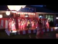 悠清苑納涼夏祭り（ＡＳＯ☆ＫＯＩ華流伝羅・ばってん火の国）