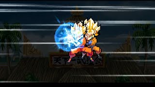 gohan vs android 17 goku blue beerus