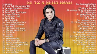 Lagu Pop Indonesia Terbaik 2000an - 2021 || Lagu Indo Terbaru Hits