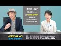 정치인의 운명 9.13 금 김건희 특검이 추석전이냐 추석후냐 보다 더 중요한 것