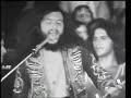 socrates drank the conium 1973 live στον Αγιο Κοσμα