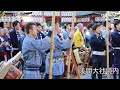 富士宮・秋祭り’２０１６