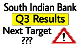 South bank share latest news, south bank share news today, south bank q3 results, south indian bank,