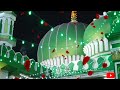 ya baba makhdoom whatsapp status mahim dargah mumbai qawwali status shorts