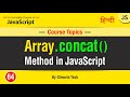 Array concat() Method  || concat Array method in javascript Tutorial in Hindi/Urdu