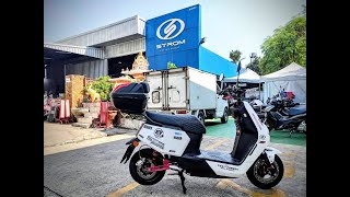 EV Bike - Strom Service พาชมศูนย์บริการ