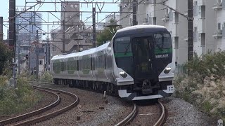 E257系5500番台 OM-53編成 集約臨 橋本～相原駅間