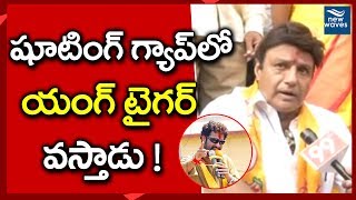 Balakrishna Responds over Jr NTR Election Campaigning For TDP In Telangana | New Waves