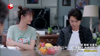 #如果岁月可回头 #EP08 #高清HD