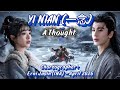 MAG | Yi Nian (一念) A Thought | LINEDANCE | Ernie Jasin (INA) April 2026