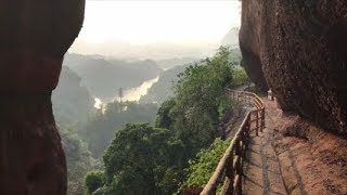 Danxia Mountain, Shaoguan, China Walkabout 中国韶关丹霞山