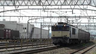 7071レ　EF65 2080、 2082レ　EF64 1048