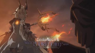 Arknights - [AMV] - Flame Shadow