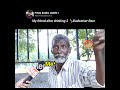 telugu comedy video comedyvideos starmaa instagram telugu memes telugutrolls telugu trolls