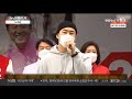 뉴스메이커 노재승 연합뉴스tv yonhapnewstv