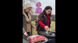 牛排这样做合你胃口吗？ #抖音美食推荐官 #农村美食 #农村生活 #新农人计划2025 #牛排