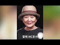 85세 김영옥 충격적 소식 어쩌다가 이런일이