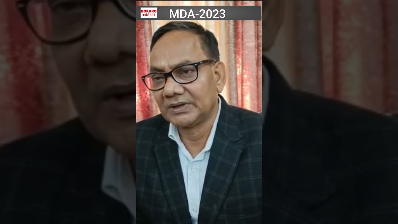 Dr. Abhay Bhushan Prasad Civil Surgeon, Bokaro | MDA-2023, Program |# ...