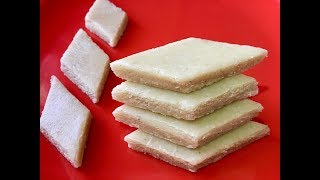 కాజు బర్ఫీ అనుకుంటున్నారా కాదు Peanut Burfi recipe in Telugu| Palli burfi  recipe in Telugu(Sweet)