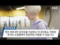 2024년부터 정부에서 전국민 대상 1인당 8만원 지원금 지급 당뇨병 고혈압 건강생활실천지원금