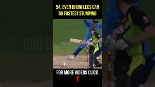 Even Dhoni Legs Can Do Lightening Fastest Stumping | Dhoni Best Stumping | GBB Cricket