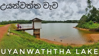 Uyanwaththa lake