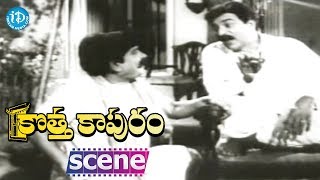Kotta Kapuram Movie Scenes - Suryakantam Introduction || Krishna || Bharati || Gummadi
