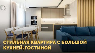 Обзор стильной квартиры с дизайнером | Реальный обзор