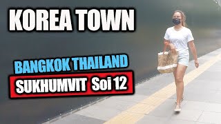 Sukhumvit Plaza Soi 12 KOREA TOWN Bangkok Thailand (4K HDR) Daytime Walk