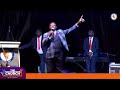 AFM PRAISE - One Thing I Know