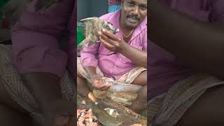 உங்களுக்கு பெயர் தெரிஞ்சா சொல்லுங்களேன்