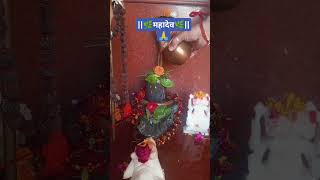 🔱🌿भगवान से अगर कुछ मांगना पड़े तो...🙏#viral#Mahadev status video#Pradeep mishra ji#Shorts💯🙏❣️❣️