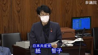 水田農業支援強めよ　麦・大豆への転作重要　2022.3.8