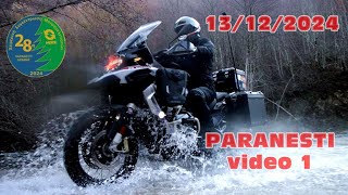 13/12/2024 Paranesti 28 Winter Motogathering MOTOE video 1