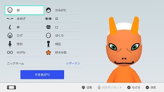 【ポケモンMii】リザードンの作り方／Charizard【Pokémon Mii】