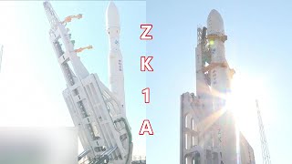 China completes testing of its largest solid propellant carrier rocket in terms of liftoff weight