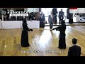 山中 洋介 メ− 大澤 規男_第119回全日本剣道演武大会 剣道教士八段 東の部 459